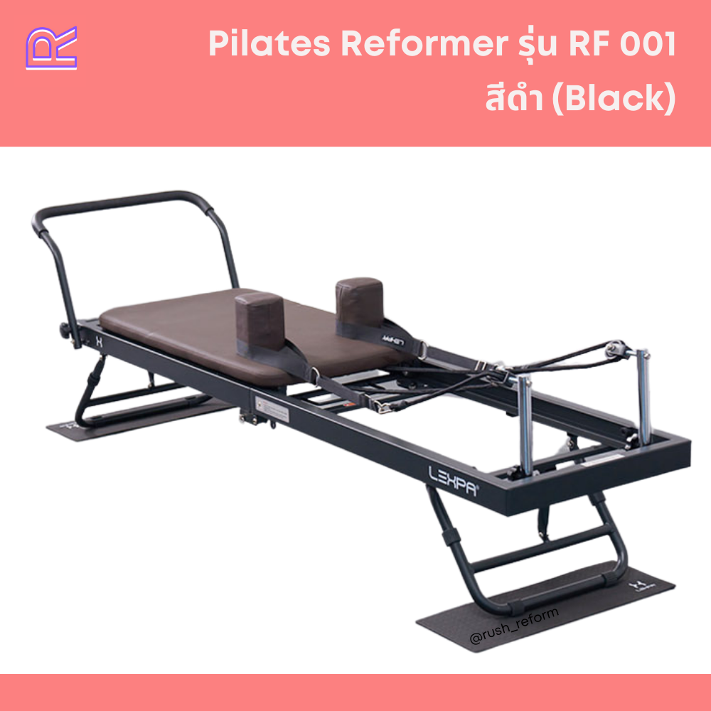 Black Pilates Reformer