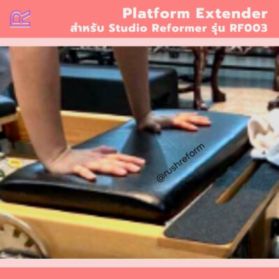 pilates platform extender