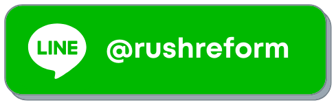 Rushreform Line Button